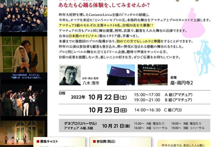 292196100_611029460274309_2703770249694944615_n