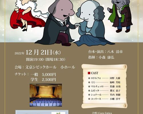 312993787_808783943574798_3527182262391884860_n