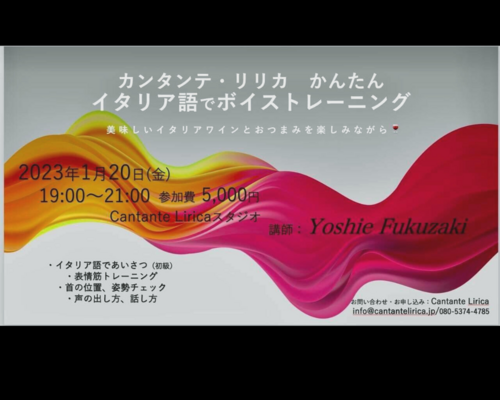 リターンスクールオレンジのコピー