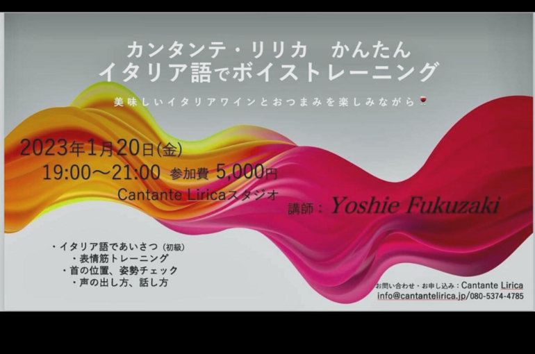 リターンスクールオレンジのコピー