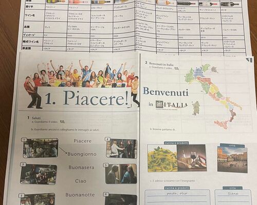 327191732_1609740292822117_2234697950491493162_n