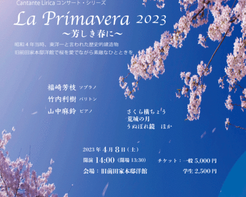 328879540_976146906681739_6110761238376968823_n