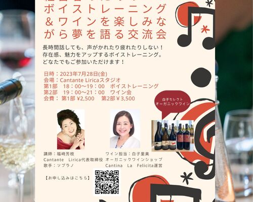 リターンスクールオレンジのコピー