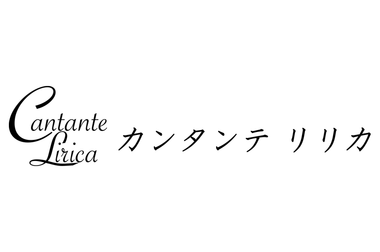Cantante Lirica